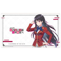 rubbermat_youzitsuss02_sample-