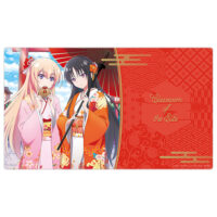 rubbermat_youzitsuss08_sample-