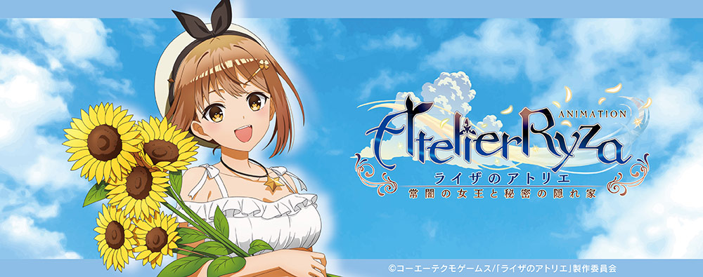 カーテン魂】アニメ・ゲームのインテリア商品を販売しています！