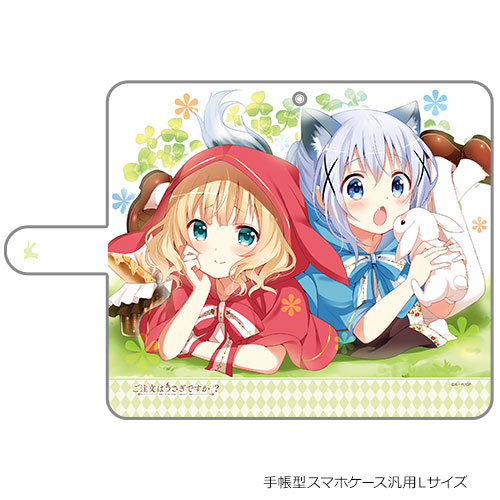 ご注文はうさぎですか　スマホケース ご注文はうさぎですか? BLOOM ブックスタイルスマホケース Mサイズ