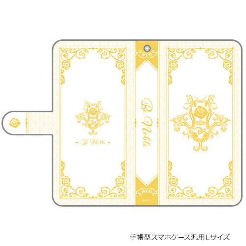 4/17完成 Rikky様ご確認用 8 ミナペルホネン 手帳型 長き スマホケース 