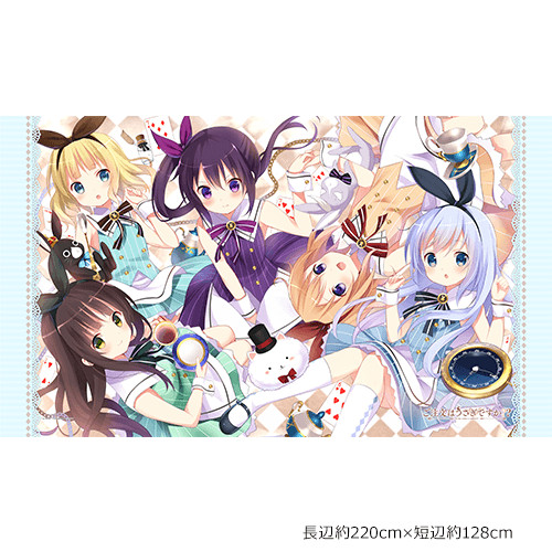 未開封品】描き下ろし添い寝シーツ ココア 千夜 ご注文はうさぎですか？ その他
