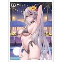 sleeve_azurlane01_1-200x200.jpg