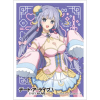 sleeve_dalfifth18_1-200x200.jpg