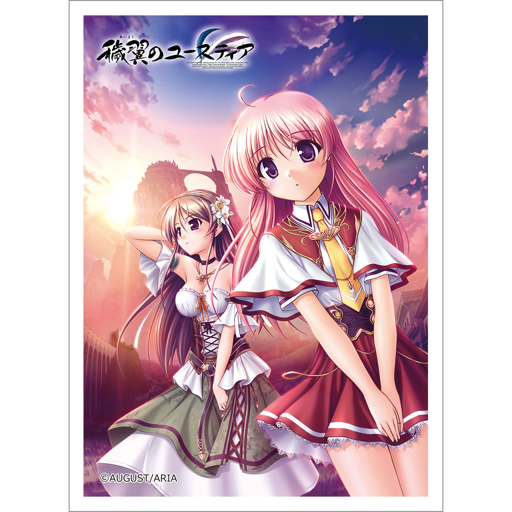 Amazon.co.jp: 壽屋(KOTOBUKIYA) 穢翼のユースティア ユース