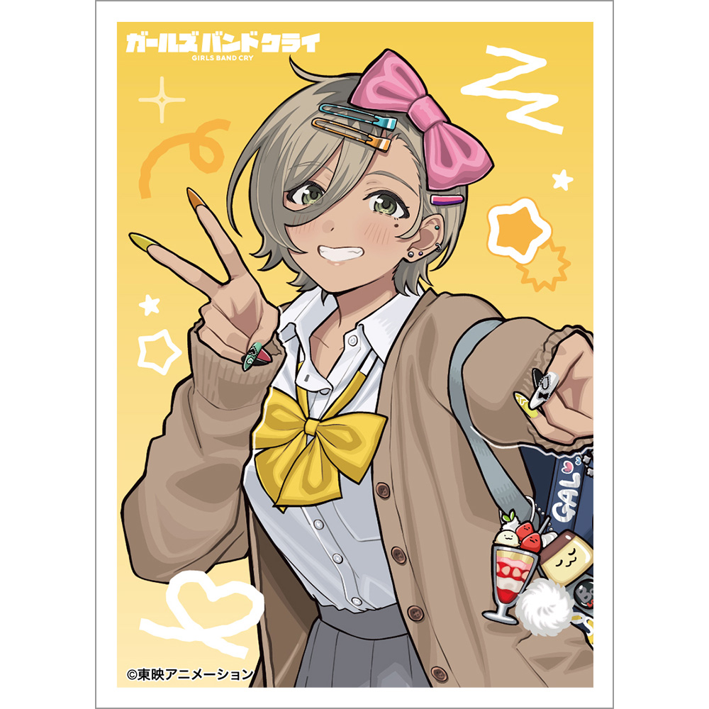 ガールズバンドクライ]描き下ろしスリーブ（ルパ／平成ギャル）