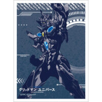 sleeve_gridman01_1-200x200.jpg sleeve_gridman01_1-200x200.jpg