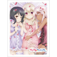 sleeve_illya09_sample-200x200.jpg