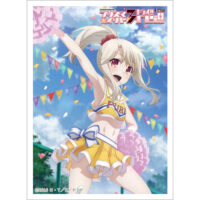 sleeve_illya15_sample-200x200.jpg