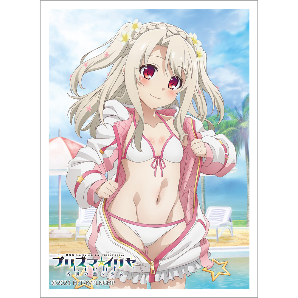 sleeve_illya30_1-1.jpg