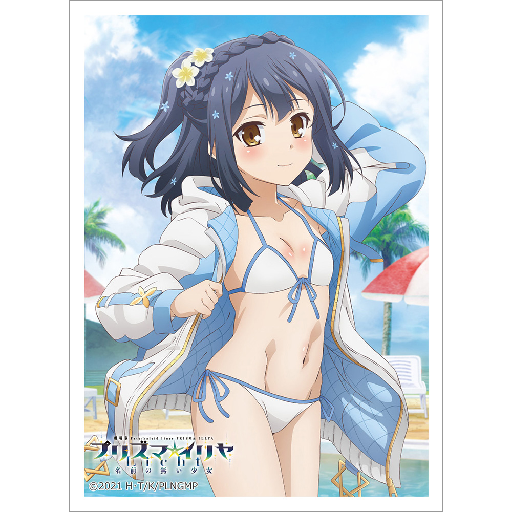 sleeve_illya31_1-1.jpg