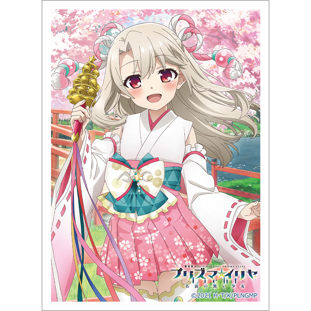 劇場版「Fate/kaleid liner プリズマ☆イリヤ Licht 名前の無い 劇場版「Fate/kaleid liner プリズマ☆イリヤ Licht 名前の無い