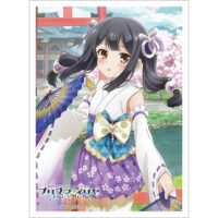 sleeve_illya34_1-1-200x200.jpg