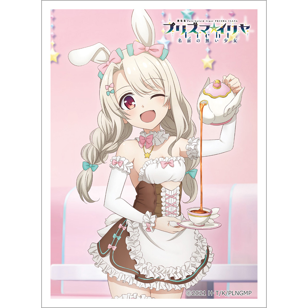 sleeve_illya36_1.jpg