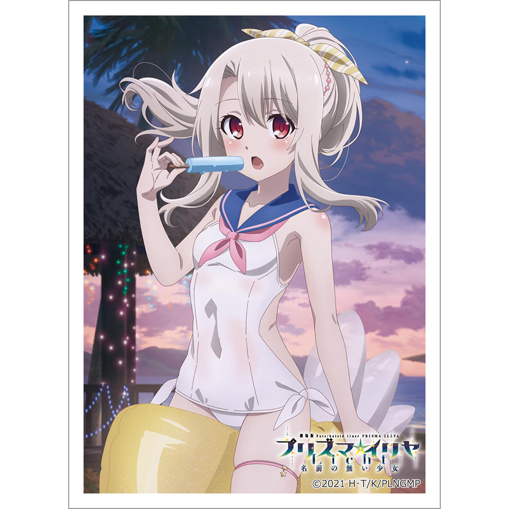 劇場版「Fate/kaleid liner プリズマ☆イリヤ Licht 名前の無い
