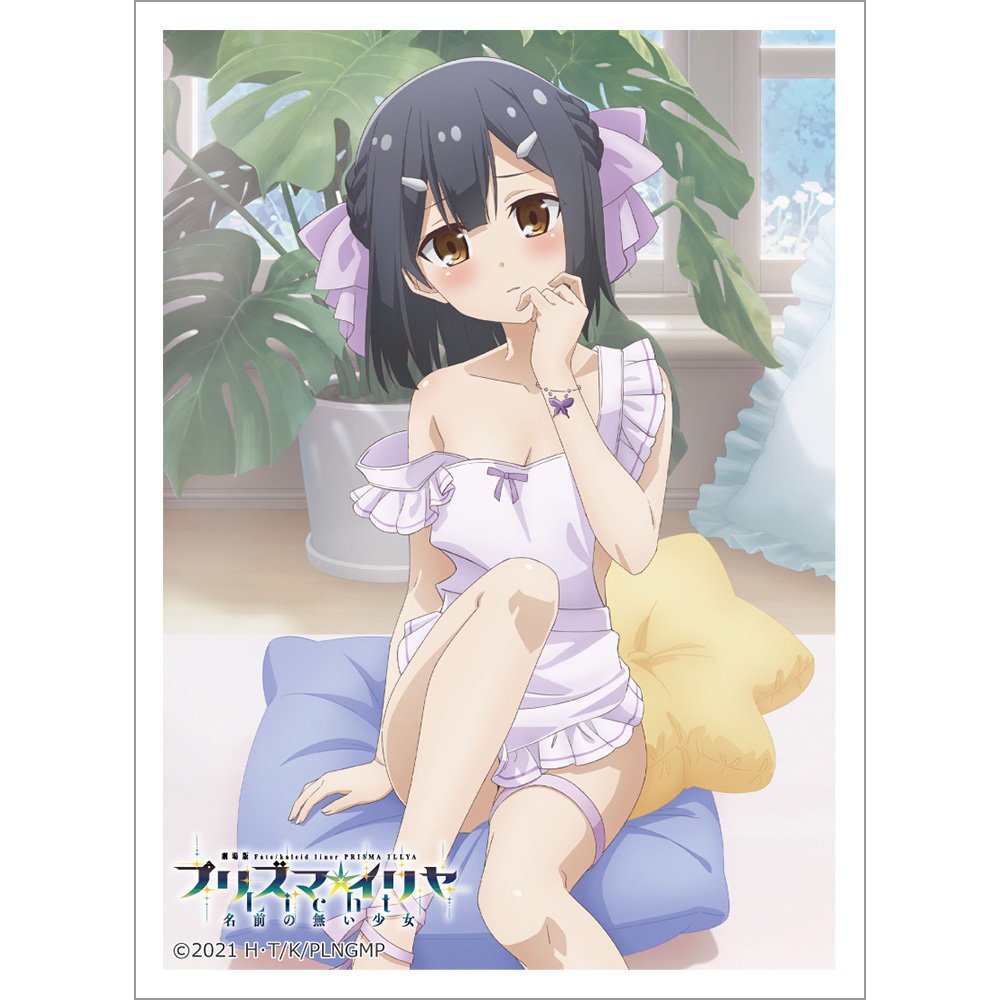 Fate プリズマ ☆イリヤ バレンタイン エプロン ブランケット 美遊 劇場版「Fate/kaleid liner プリズマ☆イリヤ Licht 名前の無い少女