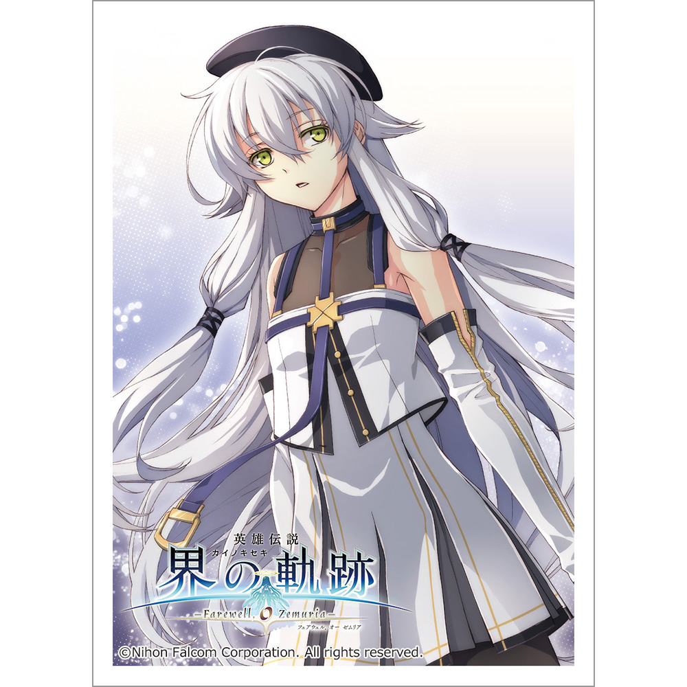 英雄伝説 界の軌跡 -Farewell, O Zemuria-]スリーブ（アルティナ