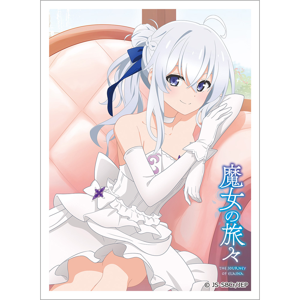 魔女の旅々 イレイナ スリーブ 魔女の旅々]スリーブ（イレイナ／舞踏会）