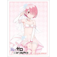 Re:ゼロから始める異世界生活]スリーブ（ラム／ウエディング）