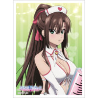 sleeve_stb17_1-200x200.jpg