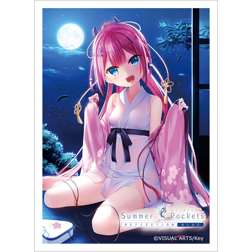 Summer Pockets REFLECTION BLUE]スリーブ（神山識／夜）