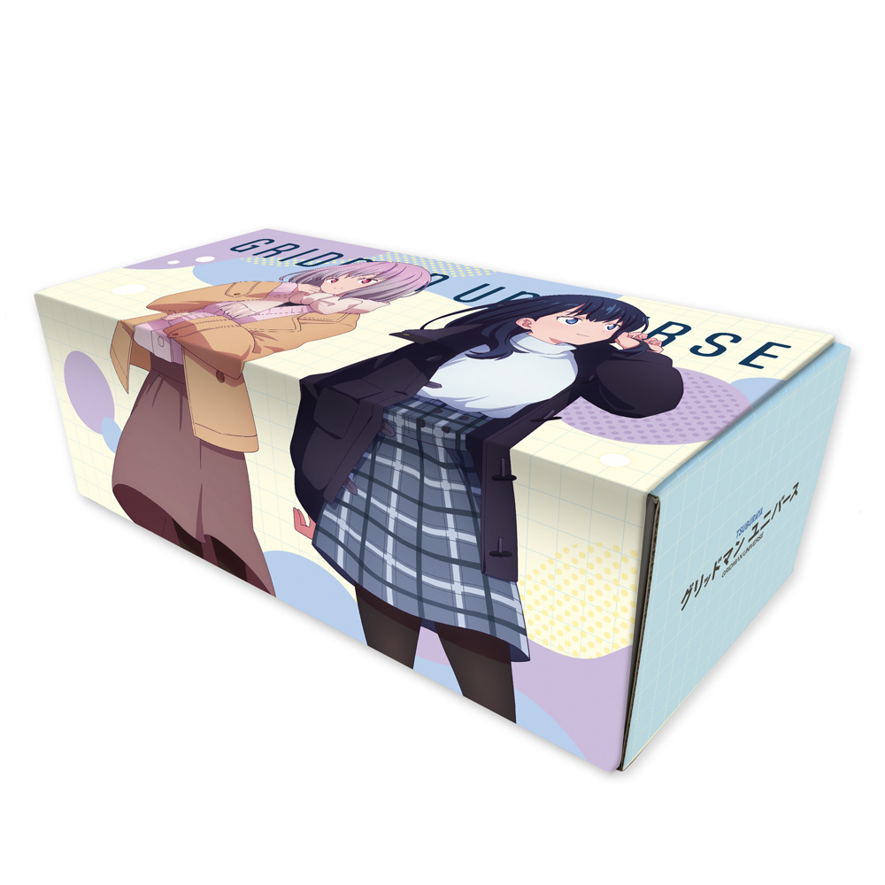 グリッドマン ユニバース]ストレージボックス（宝多六花＆新条アカネ