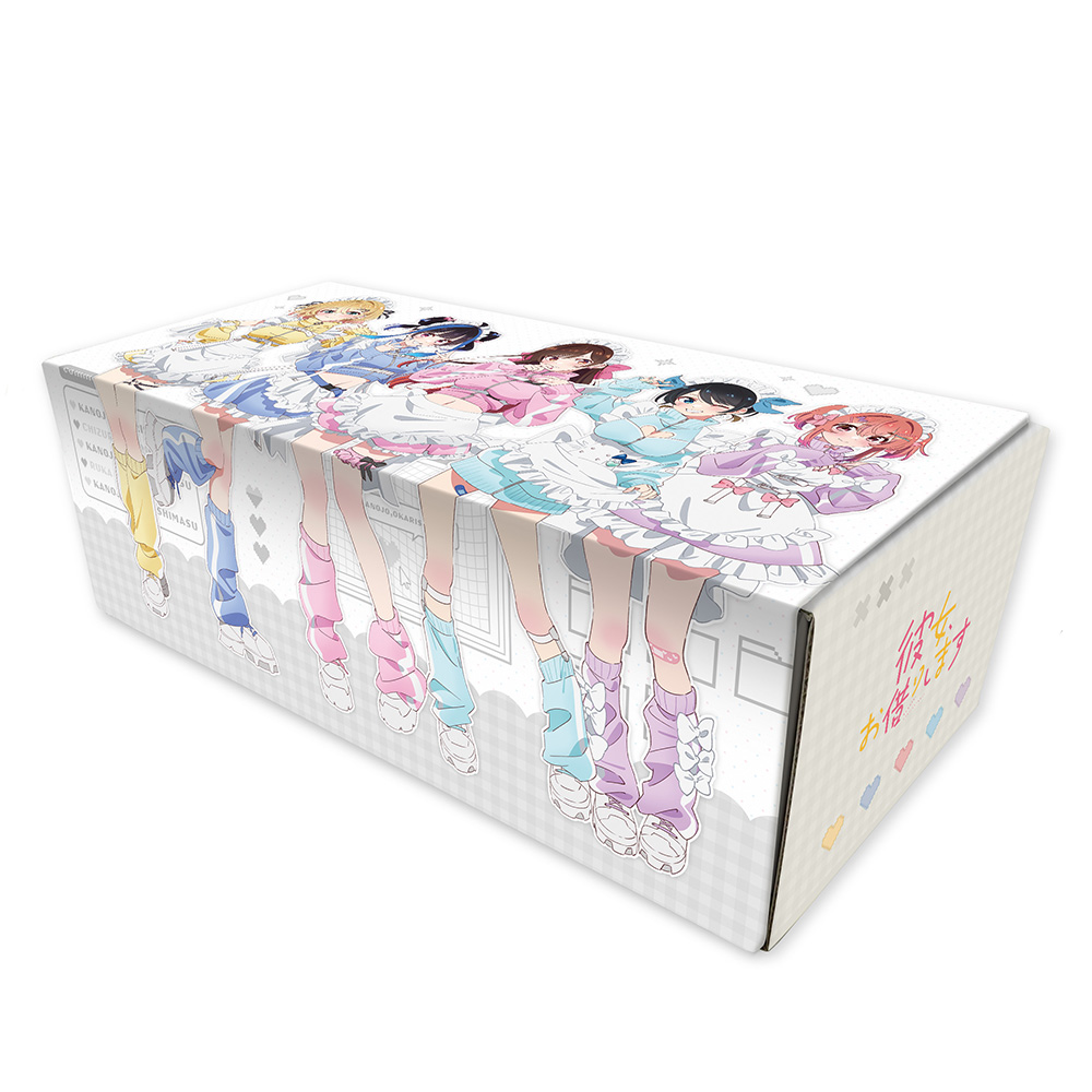 彼女、お借りします]ストレージボックス（ジャージメイド）