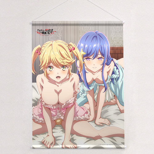 Amazon.co.jp: ディア&タルト B2タペストリー 「世界最高の暗殺