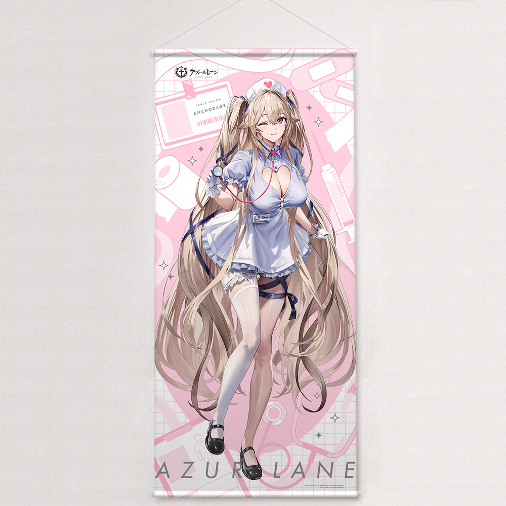 アズレン 天城 特大タペストリー アズールレーン tape_azurlane15_big_2.jpg