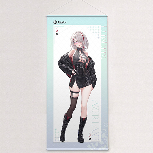 tape_azurlane30-big_2.jpg