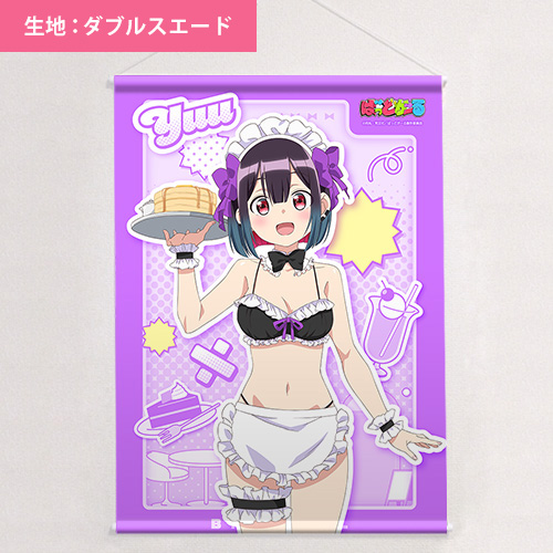 アニメ タオル ストラップ 色紙 ミニタペストリー など まとめ売り グリッドマン ユニバース]描き下ろしB2タペストリー（六花