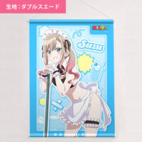 ハンドメイド☆タペストリー♪ 割引購入 3.5th Tapestry B2 Archive Blue Anniversary C&C