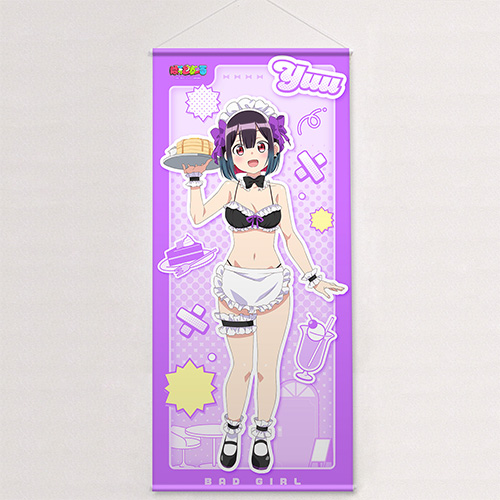 ばっどがーる]描き下ろし特大タペストリー（優谷優／メイド水着）