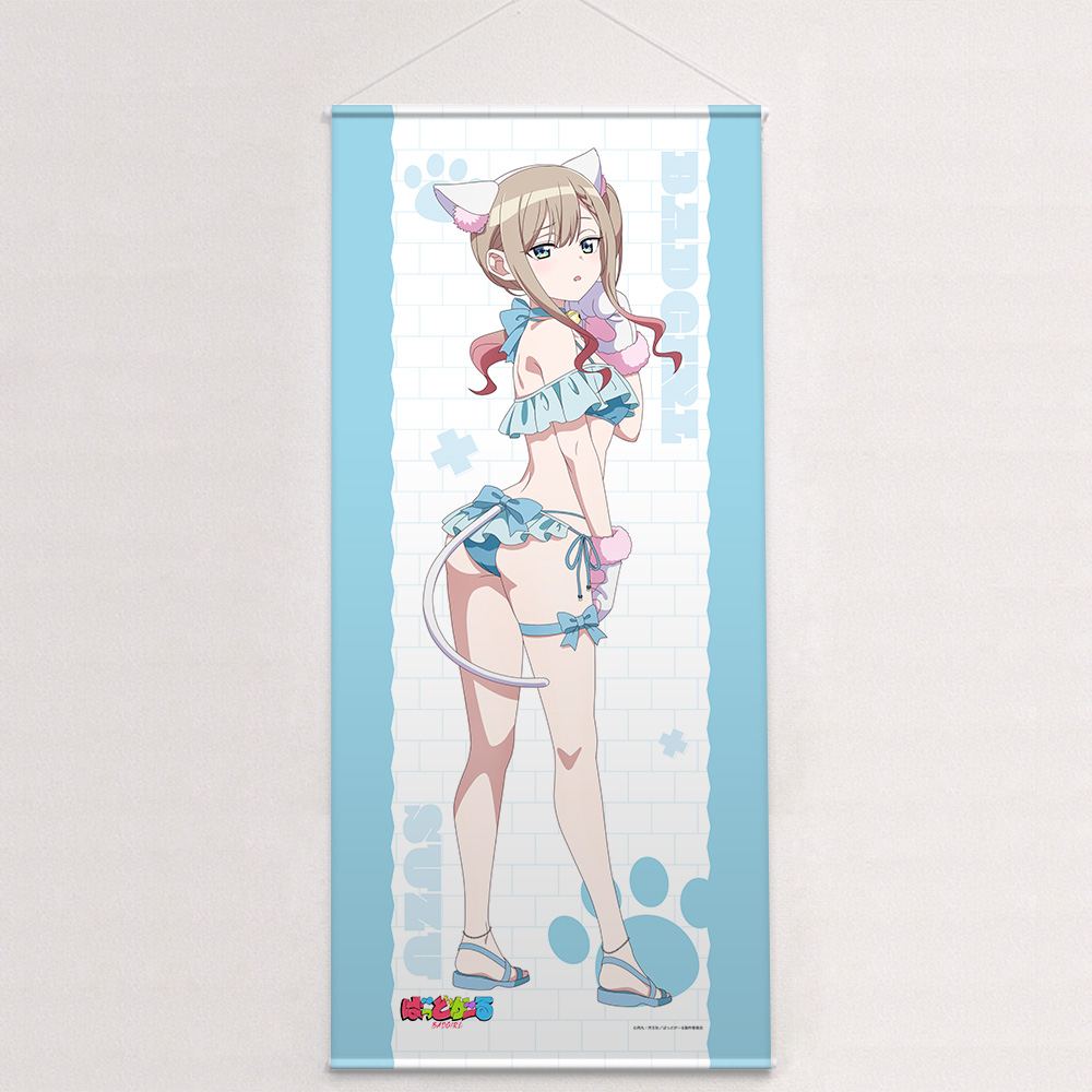 ばっどがーる]描き下ろし特大タペストリー（涼風涼／アニマル水着）
