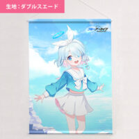 つ　タペストリー tape_bluearchive01-b2ws-