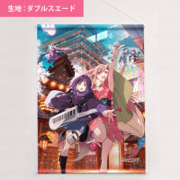 超かぐや姫！]B2タペストリー（メインビジュアル）Wスエード