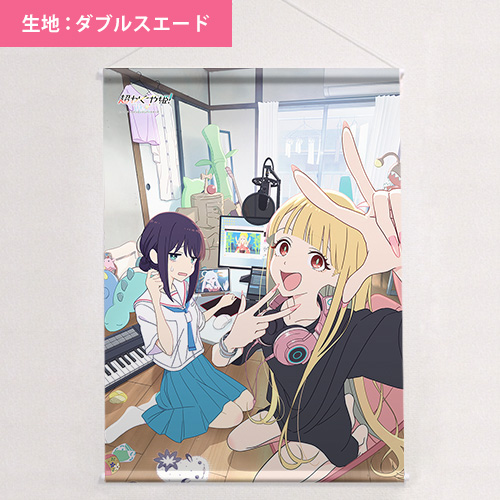 tape_chokaguyahime03-b2ws.jpg