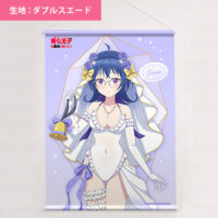 照王★ページ tape_dainanaoji04-b2ws-200x200.jpg