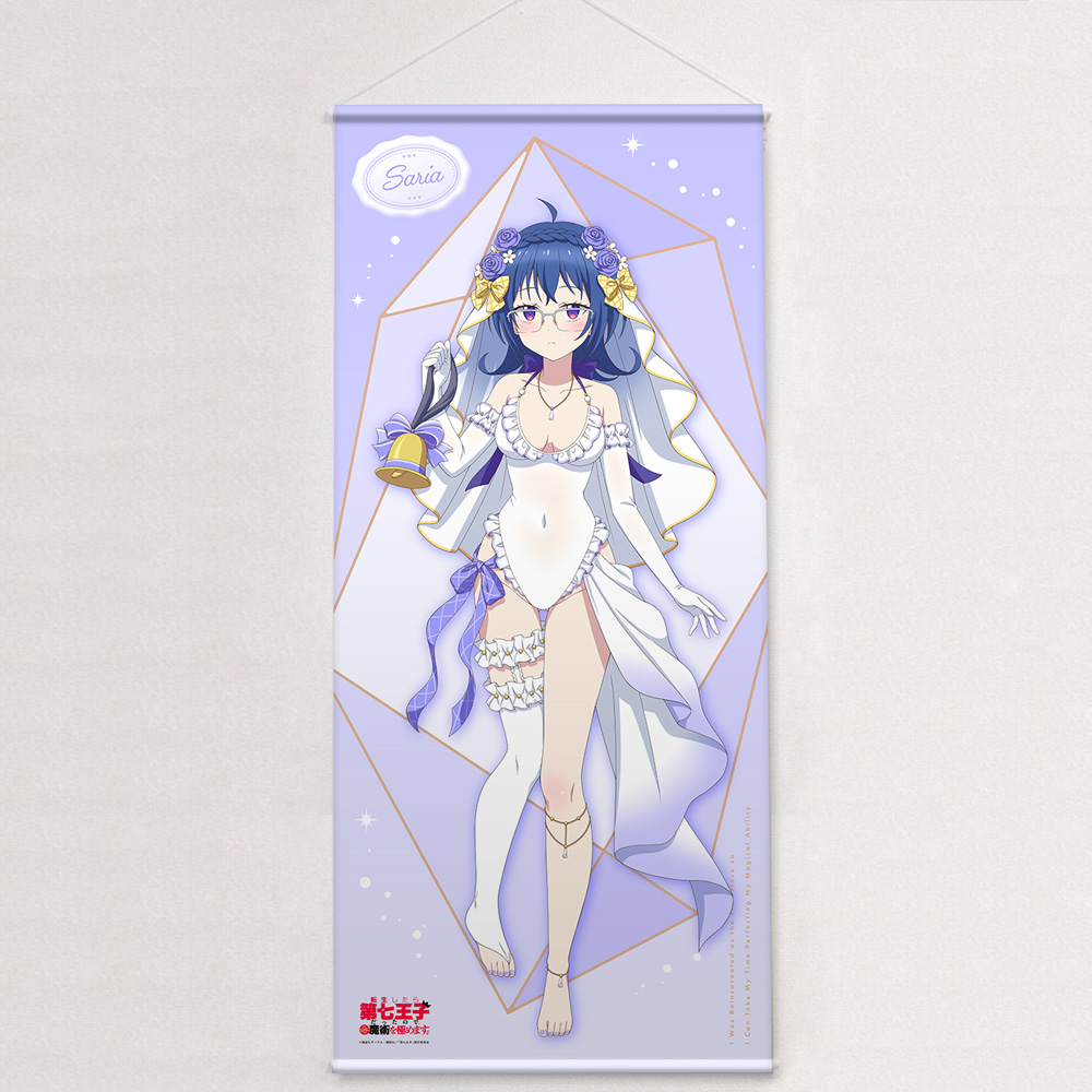 【超特大】Hi-STANDARD タペストリー Yostar OFFICIAL SHOP ONLINE / 特大タペストリー（2025年京都）