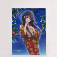 デート・ア・ライブⅤ ゲーマーズBD/DVD全巻購入特典時崎狂三B2タペストリー デート・ア・ライブⅤ]B2タペストリー（時崎狂三／浴衣）