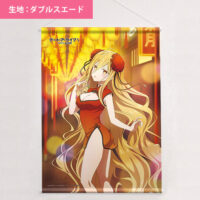 tape_dalfifth06-b2ws-200x200.jpg