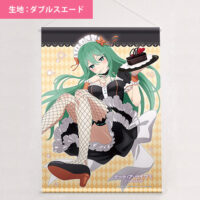 tape_dalfifth18-b2ws-200x200.jpg