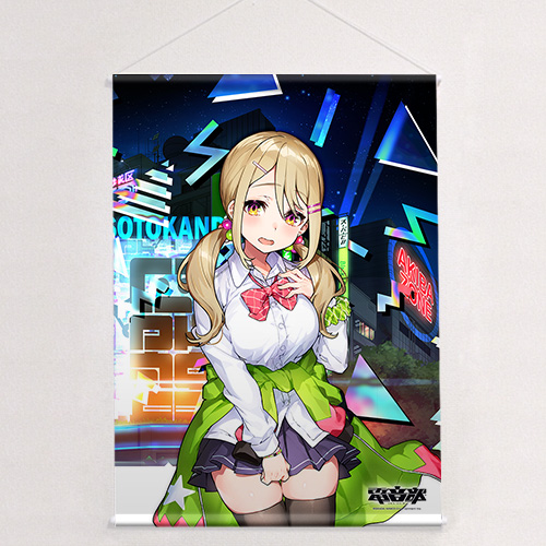 電音部]B2タペストリー（茅野ふたば）