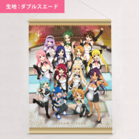 ドリームクラブ』シリーズ]B2タペストリーWスエード