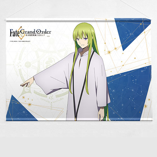 Fate/Grand Order -絶対魔獣戦線バビロニア-]B3タペストリー（キングゥ）