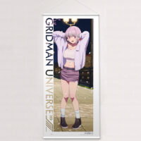 tape_gridman05-big_1-200x200.jpg