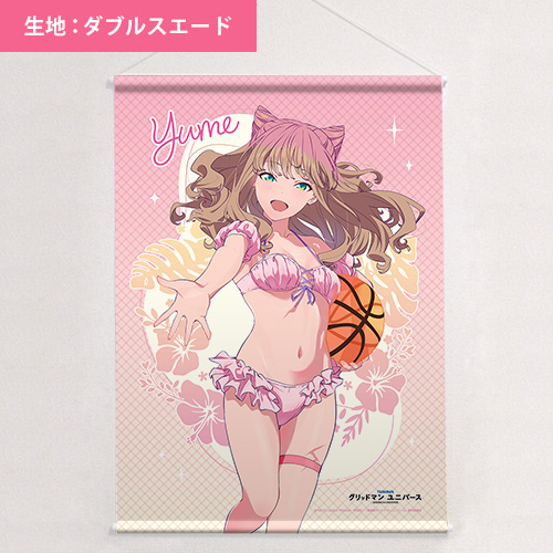 南夢芽　タペストリー グリッドマン ユニバース]描き下ろし特大タペストリー（南夢芽／水着）