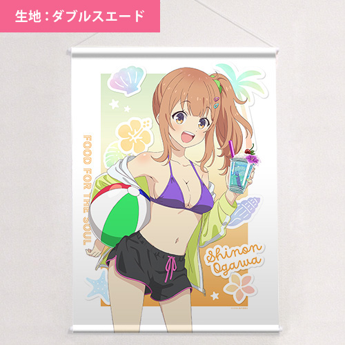 tape_hibimeshi03-b2ws-1.jpg