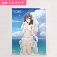 Amazon.co.jp: キース 劇場版「Fate/kaleid liner プリズマ
