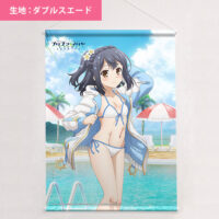 tape_illya33-b2ws-200x200.jpg tape_illya33-b2ws-200x200.jpg